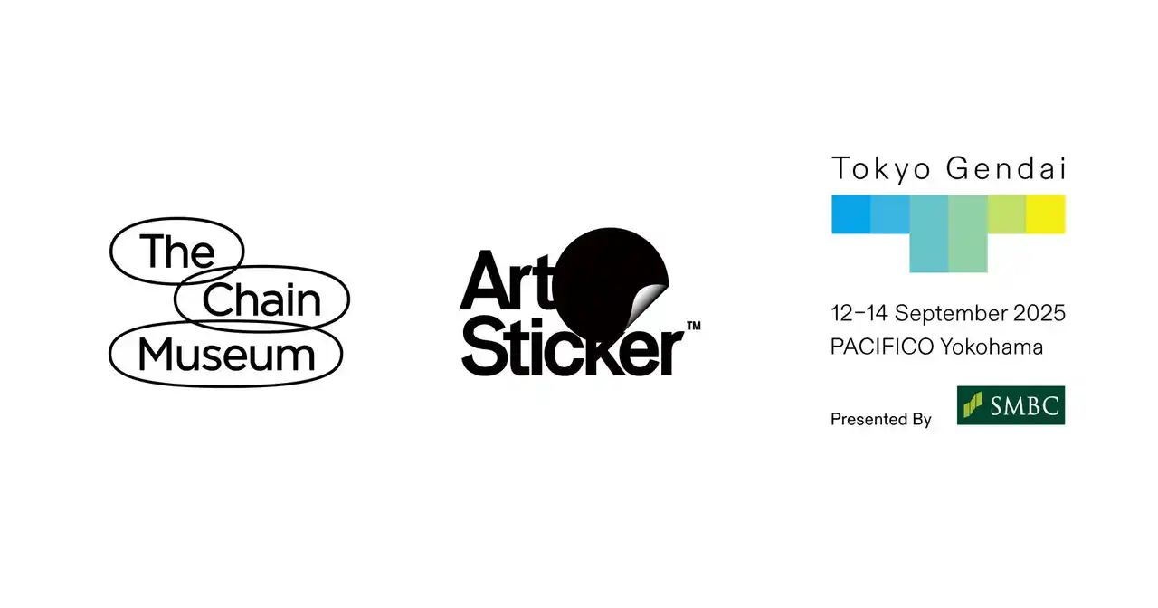 The Chain Museum / ArtStickerは、国際アートフェア Tokyo Gendai のOfficial Supporting Partnerとして、多様なパートナーシップを発表
