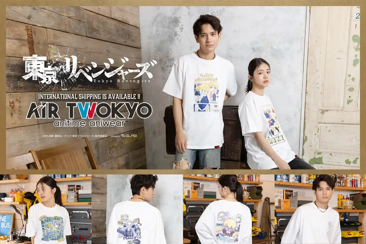 AIR TWOKYOからTVアニメ『東京リベンジャーズ』第3弾 天竺編グッズコレクションが販売決定！