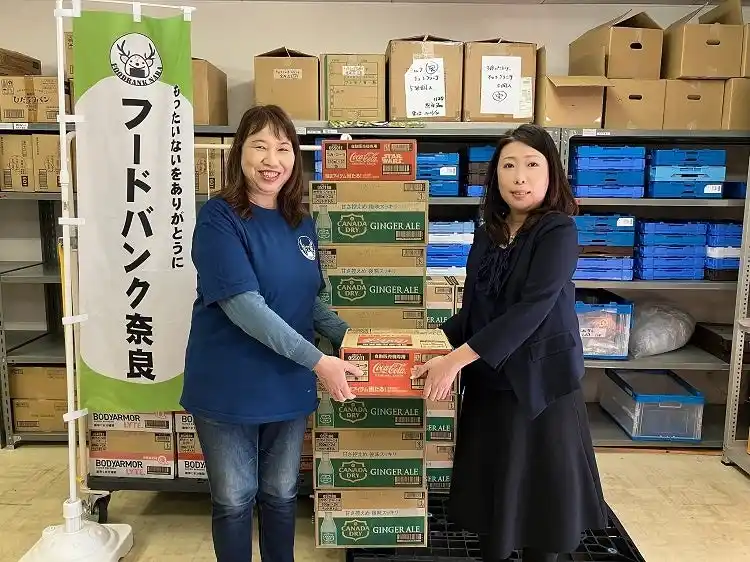 コカ・コーラ ボトラーズジャパン、 「認定NPO法人フードバンク奈良」への寄贈を開始