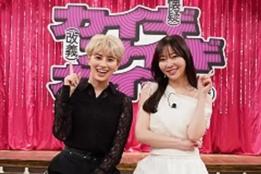 それって本当に当たり前？ホラン＆サッシー＆佐久間宣行が町で“よく耳にする言葉”を徹底議論！「ホラン×サッシーのカイギカイギカイギ」第二夜を2025年12月17日(水)放送！