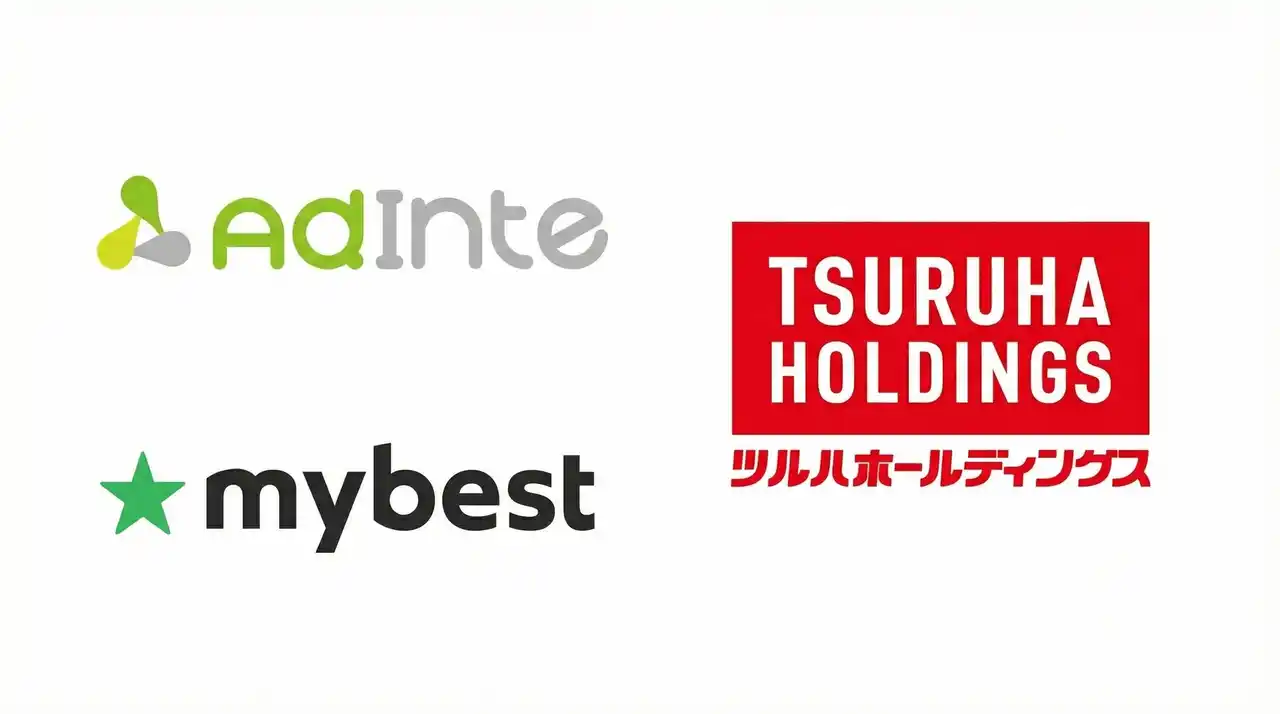 【株式会社アドインテ】 【アドインテ×マイベスト】インストアメディアコンテンツ共同プロジェクト第2弾ツルハグループアプリで広告配信を開始！