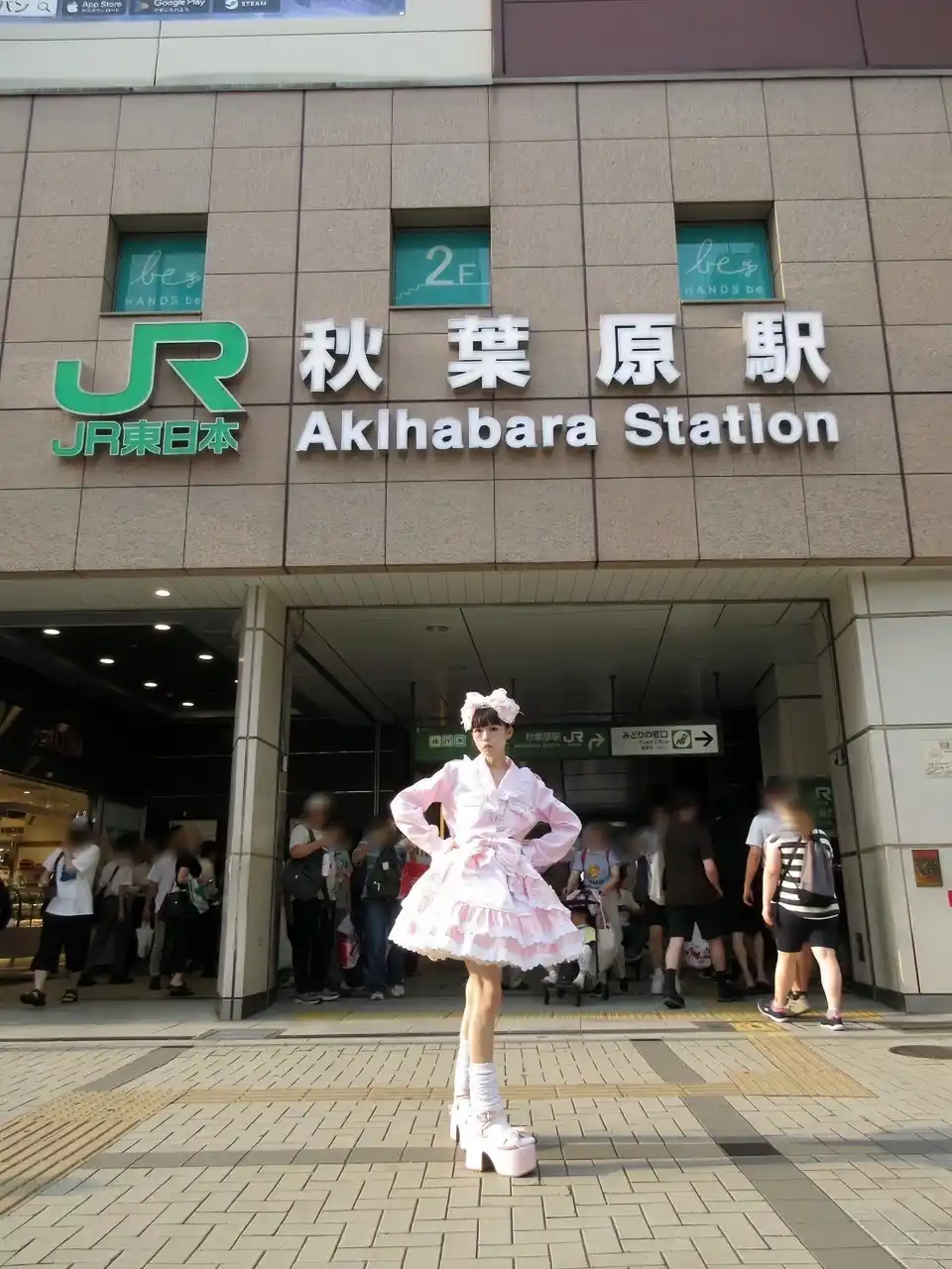 【吉本興業株式会社】 汐宮あまね初のファッションブランド「鐘罪夢(べるさいゆ)」を設立！ 展示会開催決定！「秋葉原 鐘罪夢 発足記念 debut collection -姫が姫であるために-」