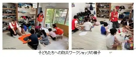 国際NGOセーブ・ザ・チルドレン損害保険ジャパンと協働で子どもの安心・安全・健康を守る取組みを実施