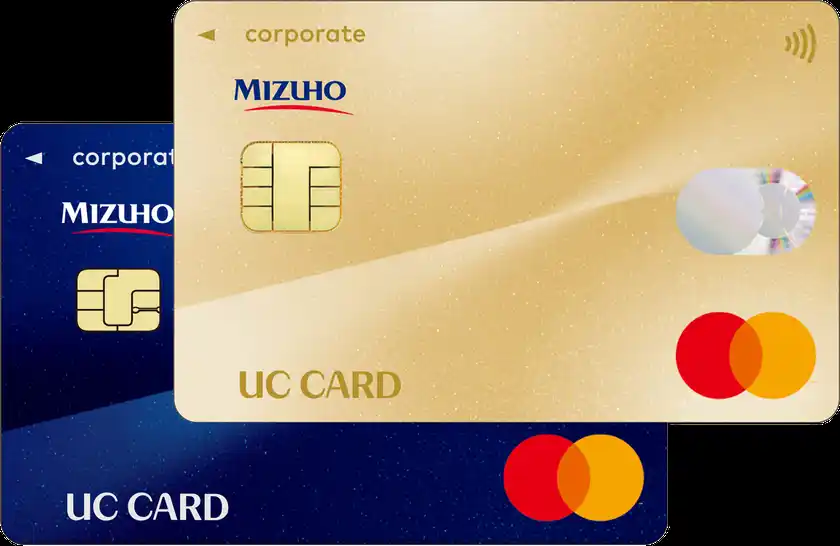 ユーシーカード、日立グループに約10万枚のコーポレートカードを発行