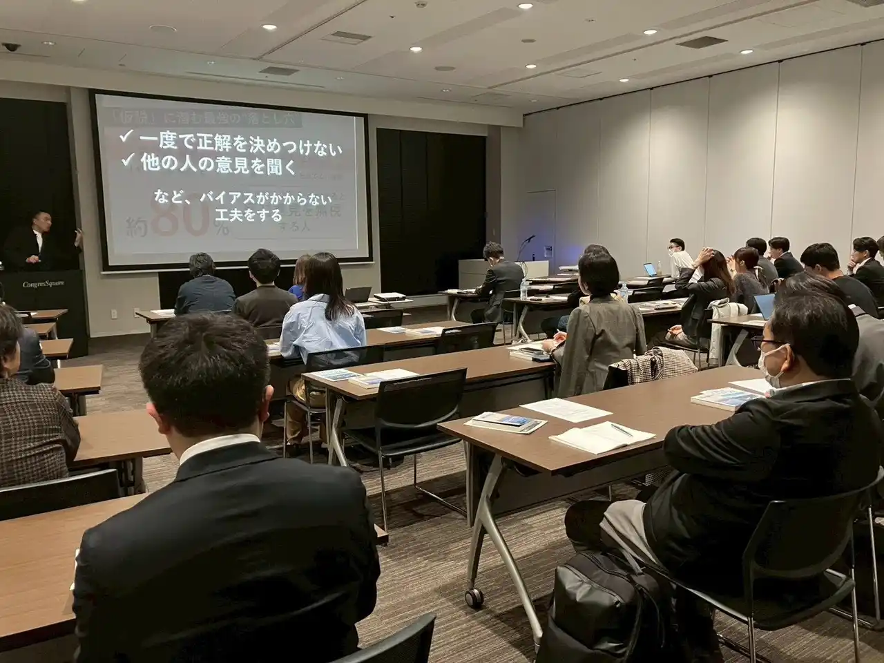 【株式会社イマジナ】 人口1,200人の知床から学ぶ「地方ブランディング戦略」。イマジナ × 北こぶしリゾート共同セミナーを日本橋で開催