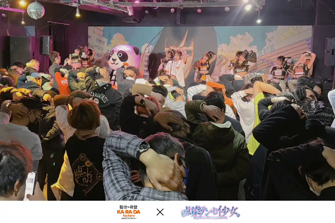 【(株)ファクトリージャパングループ】 【イベント実施レポート】アイドル×整体の異色コラボ！「点染テンセイ少女。超早朝 完全無銭ライブpowered by カラダファクトリー」を開催