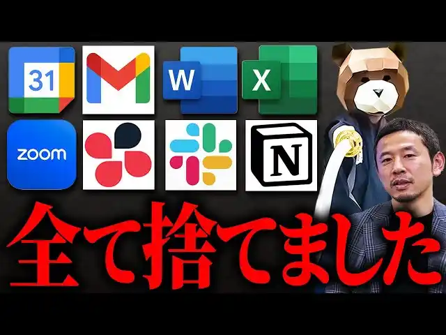 【Lark公式パートナー・AIエージェントカンパニー「カスタマークラウド」】 【建設業向け】現場管理をDXで一元化！工期短縮30%を実現｜DXプロが48時間で無料診断【補助金活用も】