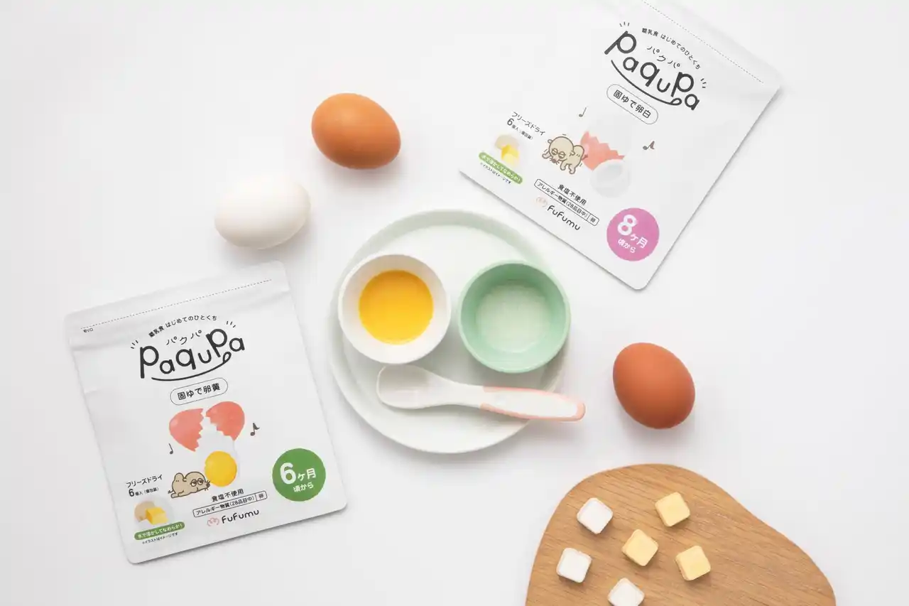【キッコーマン株式会社】 「はじめてのひとくち」が気になる食材をフリーズドライにした離乳食！キッコーマングループが「paqupa(パクパ)」を7月から本格販売！