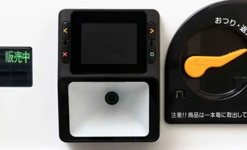 エム・ピー・ソリューション、小湊鉄道乗車券売機に物販用キャッシュレス決済端末「IM10」を導入