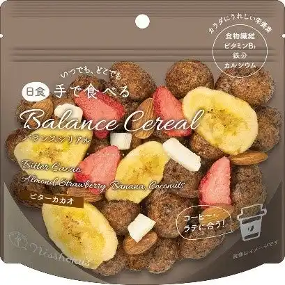 【日本食品製造合資会社】 人気商品がついに再販決定！「手で食べる バランスシリアル」シリーズ【ビターカカオ」、【ビターキャラメル】が7月15日より順次販売再開。