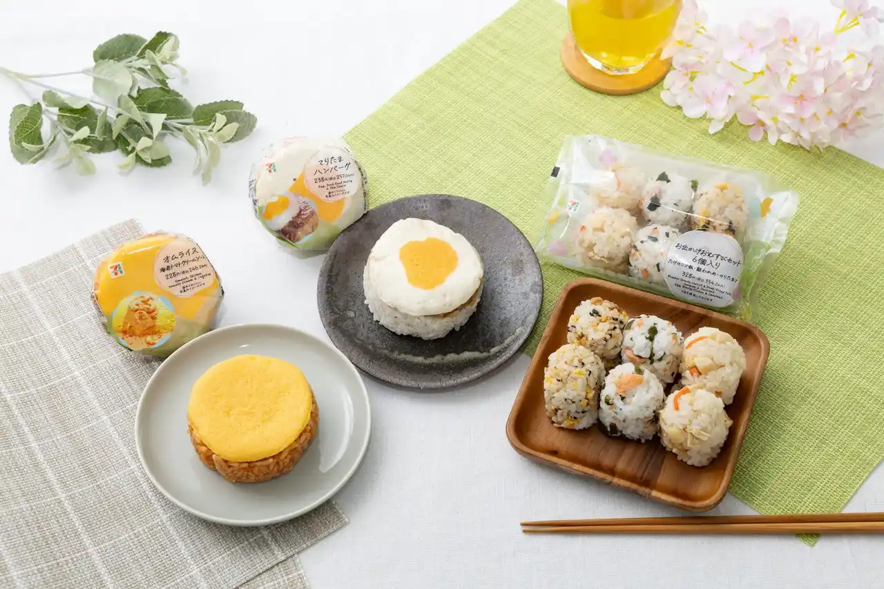 GW到来！お出かけ先で楽しめるおむすび3品が登場　オムライス・てりたまハンバーグ・おむすびセットを新発売！