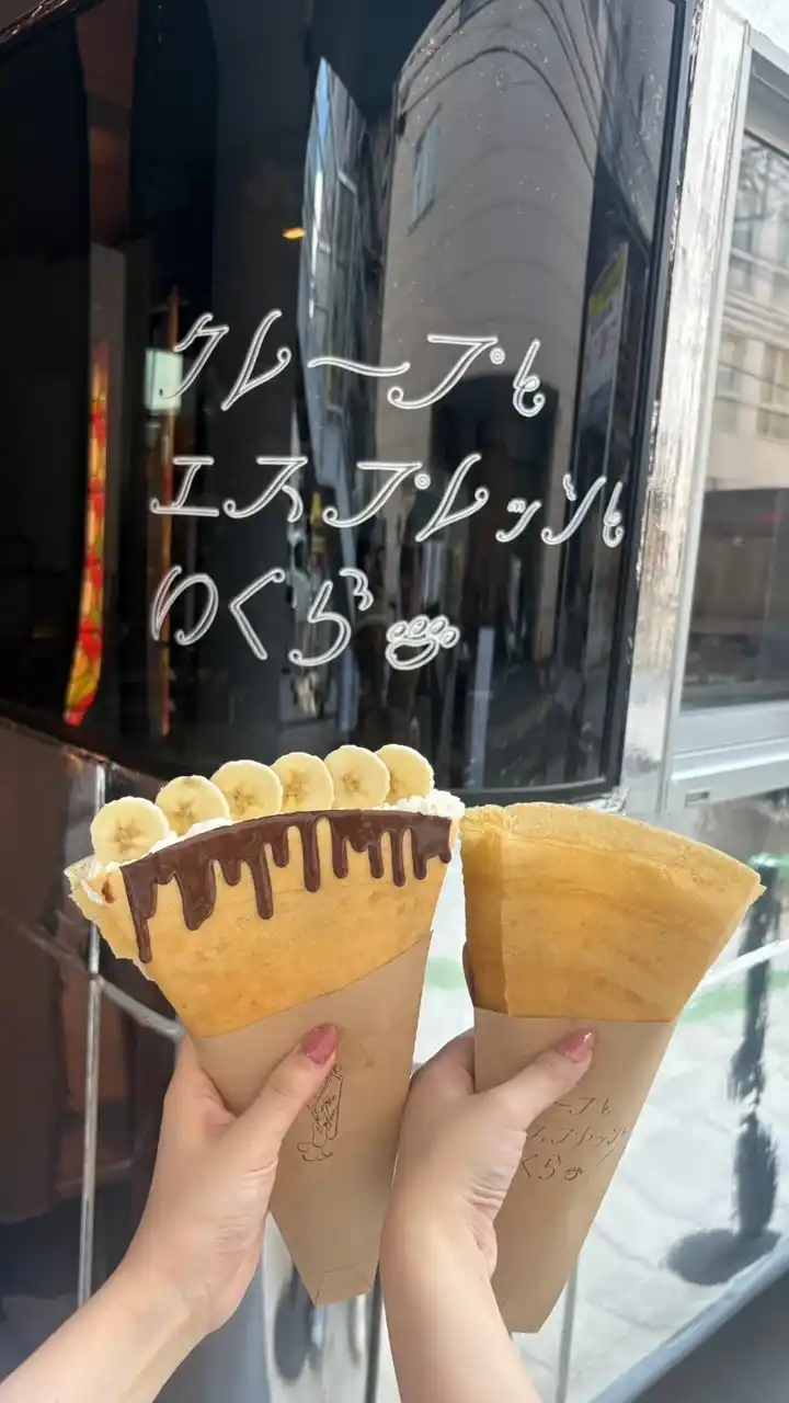 【株式会社いくら】 【株式会社いくら】福岡・天神にて新ブランド2店舗を同時オープン