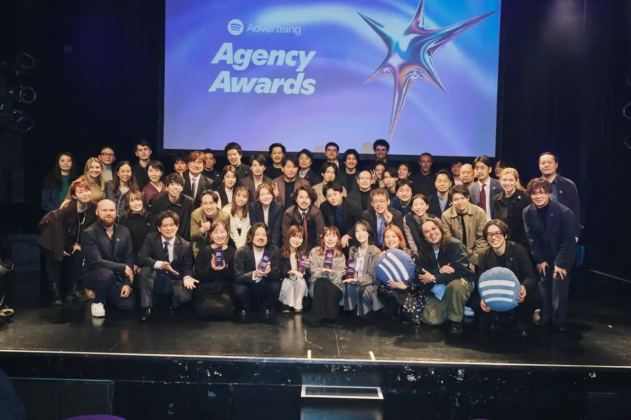 【スポティファイジャパン株式会社】 Spotify、日本発・グローバル初開催となる「Spotify Advertising Agency Awards 2025」を開催。