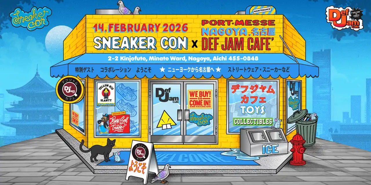 【ZAIKO株式会社】 地球最大のスニーカーショー x Def Jam Cafe、チケット独占販売中！
