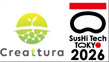 【クレアトゥラ株式会社】 SusHi Tech Tokyo 2026へのブース出展が決定