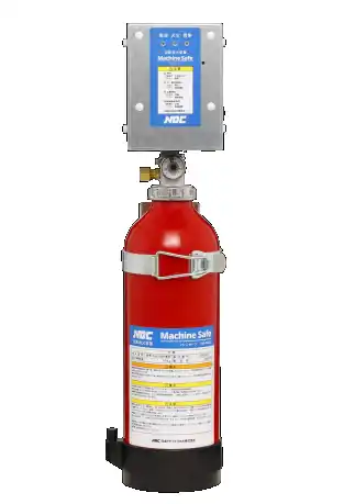 【日本ドライケミカル株式会社】 自動消火装置「Machine-Safeマシンセーフ」を販売開始