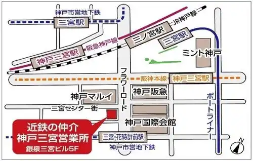 【近鉄不動産株式会社】 「近鉄の仲介　神戸三宮営業所」2025年7月18日(金)オープン