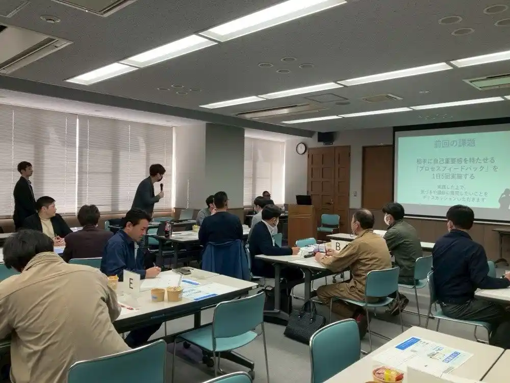 【イマジナ】山梨CUUにて管理職の「認識」を変える全3回講座を2/24完遂！「管理職＝罰ゲーム」を終わらせ、最新心理学とGRITで加速する人的資本経営を山梨から