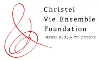 【株式会社ミツウロコグループホールディングス】 株主優待制度における「寄付」について