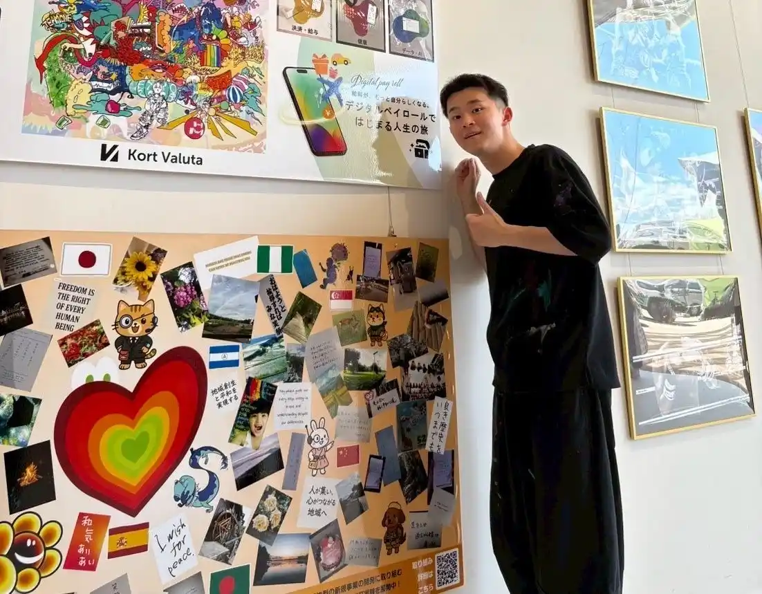 DEA実証実験“ご当地ひみつ結社”が『世界のMUSASHI個展』にコラボアートパネルを展示