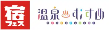 【株式会社ALiNKインターネット】 「温泉むすめ」が大阪・関西万博『宿フェス in 万博』ステージに出演決定！
