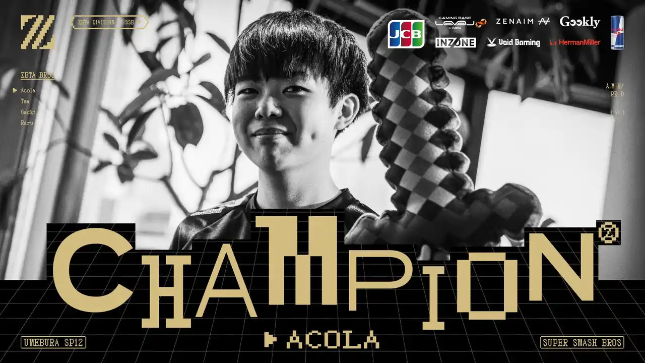 【GANYMEDE株式会社】ZETA DIVISION VALORANT GC部門が世界大会『VALORANT Game Changers Championship 2024』で6位に！