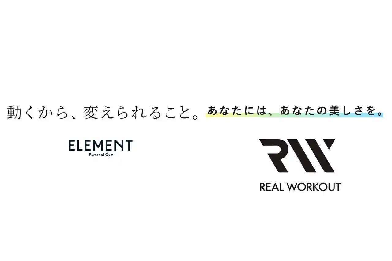 【株式会社STAR Wellness】 パーソナルジムとマシンピラティスの二軸でウェルネスの最適解を追求。本日、12月26日に株式会社を設立いたしました。