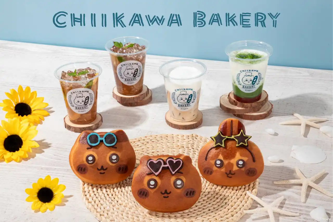 【株式会社エルティーアール】 サングラス姿でこんがり日焼けした「ちいかわ」たちがかわいい(ハート)「ちいかわベーカリー」に夏仕様のパンが登場！！