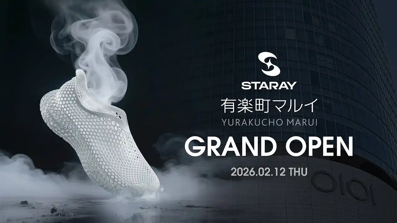 【2/12オープン】3Dプリントシューズ「STARAY」、有楽町マルイ7階に新店舗誕生【APPLE TREE株式会社】