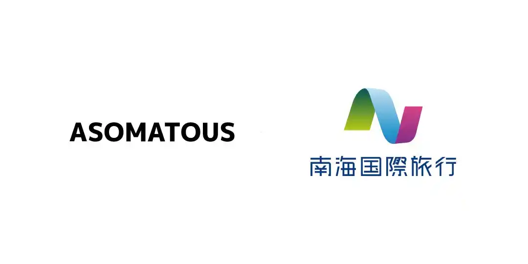 【株式会社ASOMATOUS】 南海電鉄主催「なんばソトフェス 2025」にて、南海国際旅行×ASOMATOUSが協業-都会の真ん中・なんばパークスで“ソト”を楽しむ3日間（11/1～11/3）