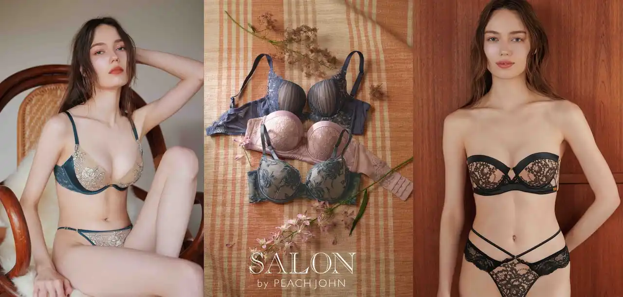 【株式会社ピーチ・ジョン】 SALON by PEACH JOHN 2025 AUTUMN COLLECTION日常を彩る秋カラーの新作ランジェリーが発売！