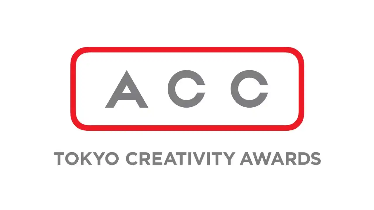【株式会社大広】 大広、2025 65th ACC TOKYO CREATIVITY AWARDSにてACCブロンズ等を獲得