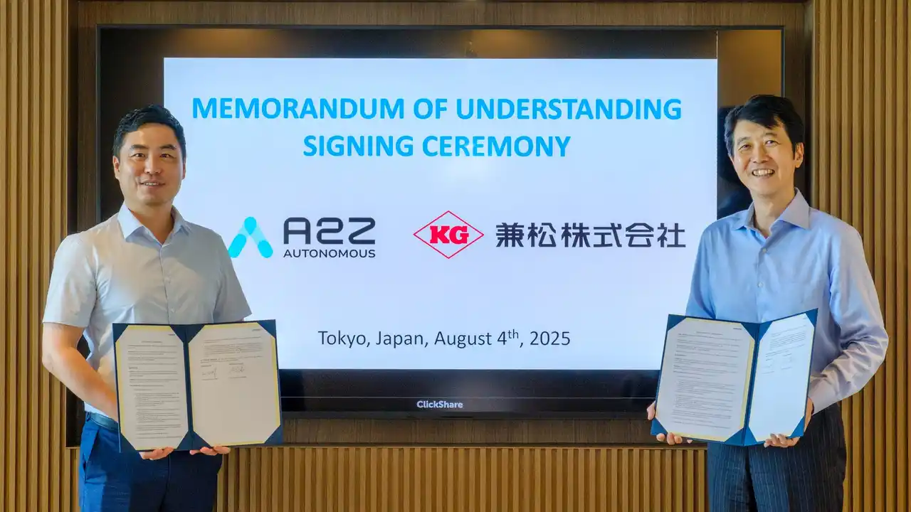 兼松、自動運転技術で韓国トップの Autonomous A2Z 社と覚書締結～持続可能な次世代交通を目指して～