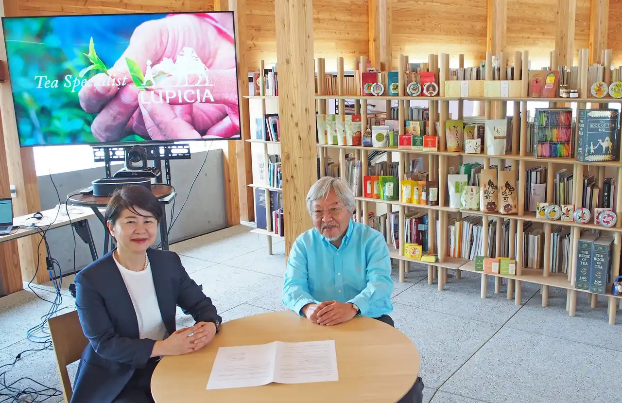 株式会社ルピシアと京都芸術デザイン専門学校とが包括連携協定を締結。次世代のクリエイティブ人材育成と産業振興を目指す。
