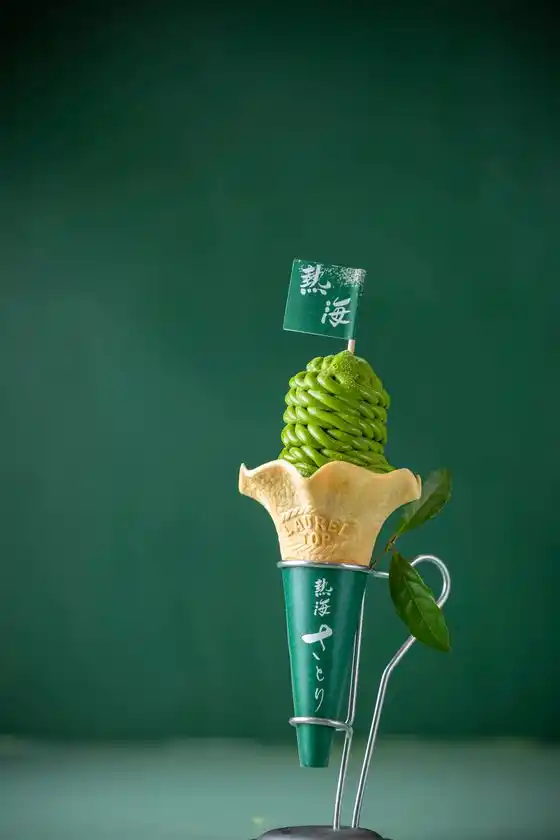 お濃茶モンブランソフト 520円