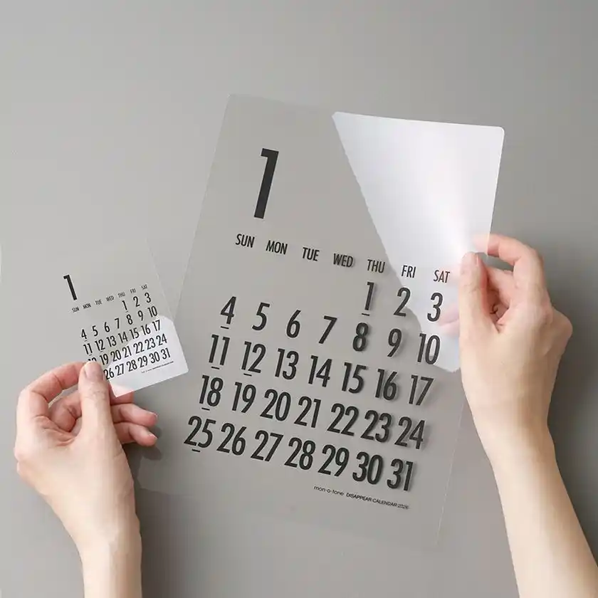 日付が見やすいデザイン