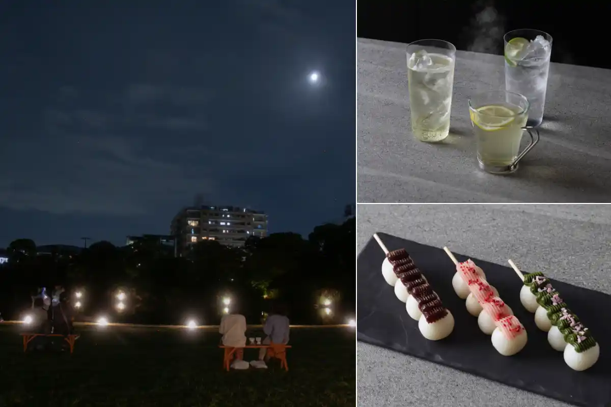 【京阪ホテルズ&リゾーツ株式会社】 2025年11月2日(日)開催/京都の名勝で開催するお月見の会「渉成園十三夜」にてザ・サウザンド京都の特製ドリンク・お月見団子を提供します