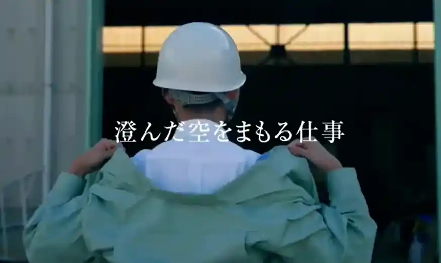 新卒採用「エリア」マーケティングへ！　届け「播磨エリア」の学生さんへ！　10月のテレビCM出稿に続き、来年2月からは明石・加古川の映画館でCMを放映します！