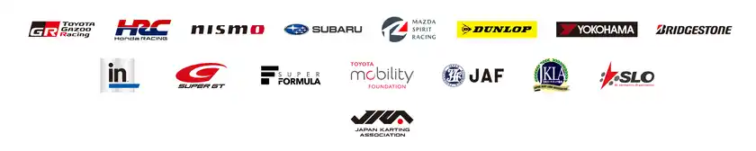 【パートナー企業・団体一覧】