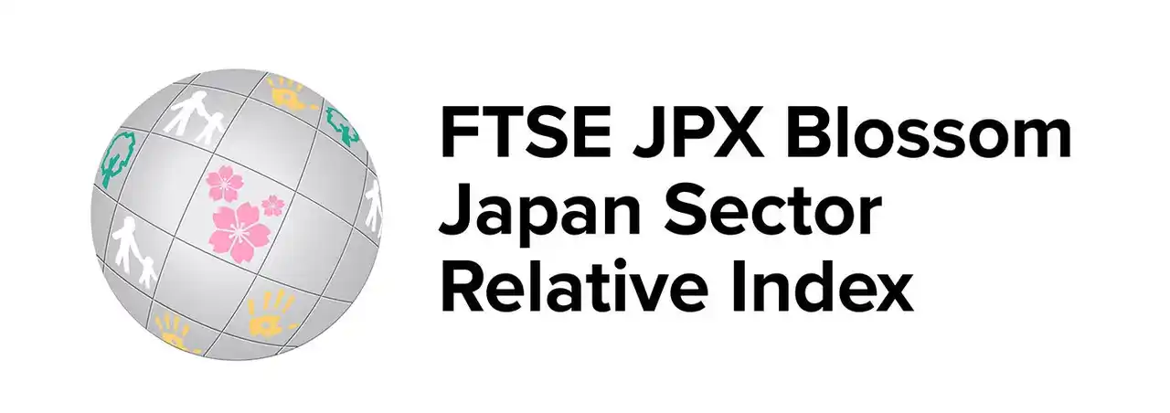 【株式会社エスコン】 エスコン、ESG投資指数「FTSE JPX Blossom Japan Sector Relative Index」の構成銘柄に初選定