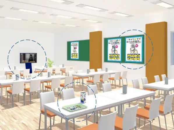 【新卒採用】大学内広告 2026年4月以降掲載分の申込み受付を開始