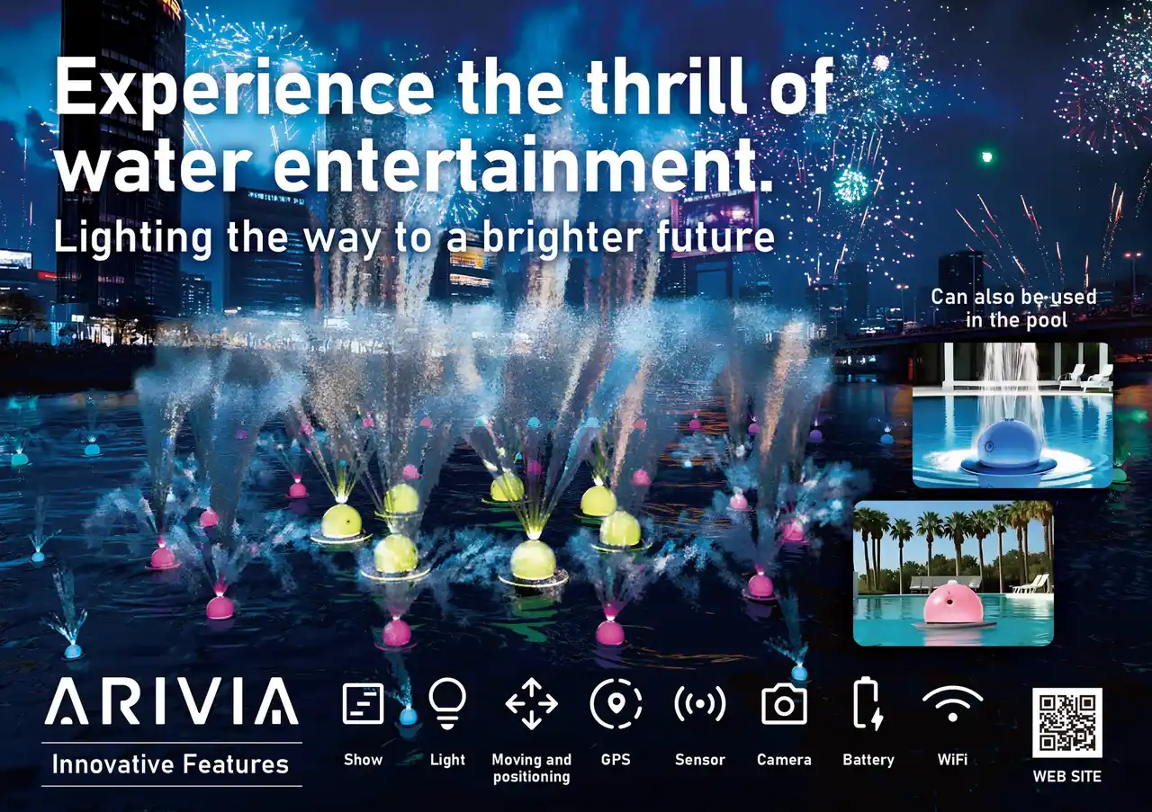 【株式会社スペースワン】 未来の水上エンタメをベルリンで初披露！スペースワン、水上ドローン「ARIVIA」でIFA 2025出展決定