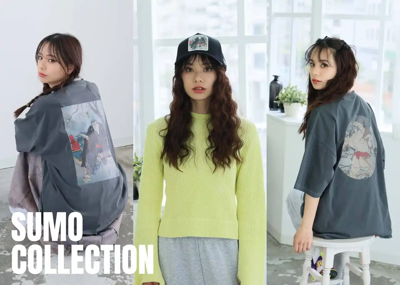 【株式会社イーカムグループ】 E-COMEGROUPより、『SUMO COLLECTION』を発売！