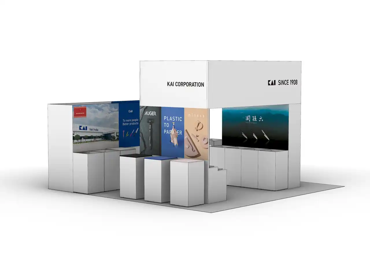 【貝印株式会社】 貝印が「TICAD Business Expo & Conference」に出展