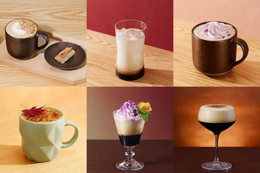 【スターバックスコーヒージャパン株式会社】 スターバックス リザーブ(R) ロースタリー 東京の秋は「ウイスキー バレルエイジド コーヒー」　豊かな香りに包まれた秋を感じる