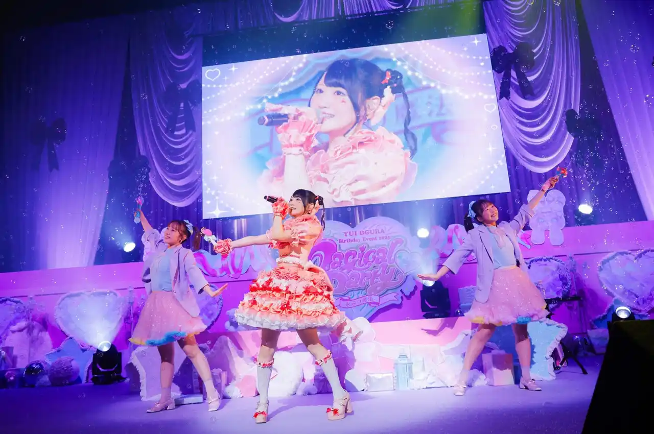 『小倉 唯 Birthday Event 2025 Magical(ハート)Party～永遠の魔法～』イベントレポートが到着！