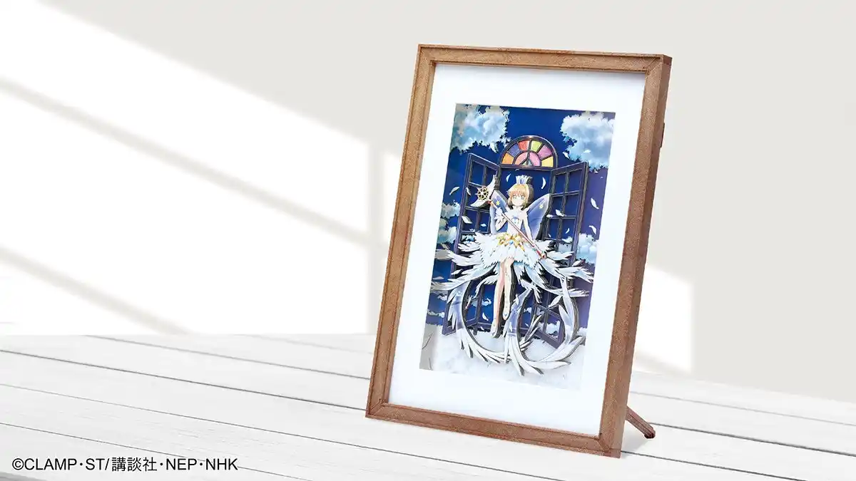 【株式会社エンスカイ】 TVアニメの衣装を精巧に再現！さくらちゃんが立体アートに！「ペーパーシャドーアート カードキャプターさくら　クリアカード編」発売