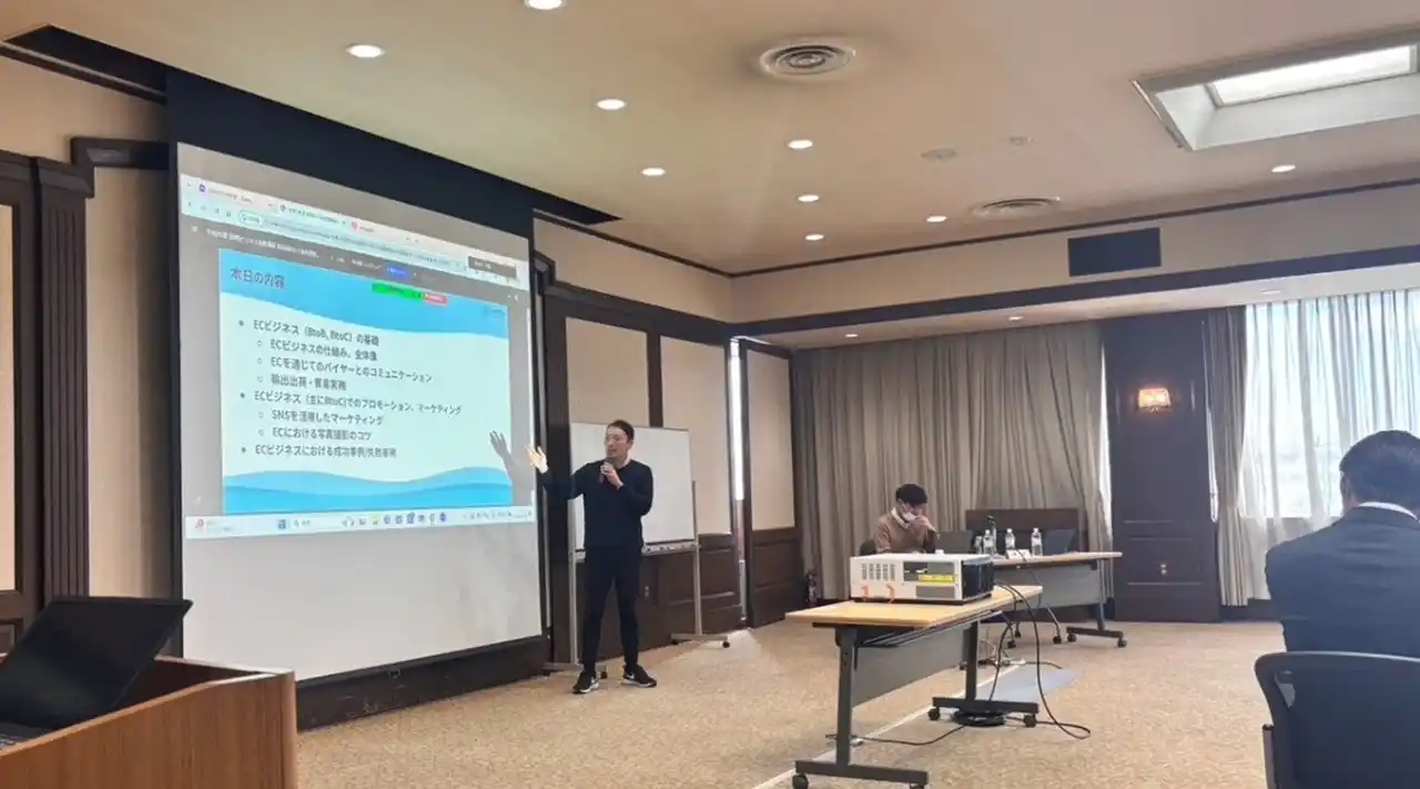 ZenGroup、愛媛県松山市で開催された「令和7年度 国際ビジネス支援講座」に登壇