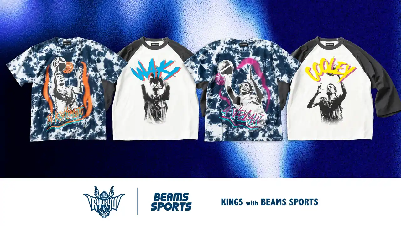 【琉球ゴールデンキングス】 BEAMS SPORTS×琉球ゴールデンキングスのコラボプロジェクト「KINGS with BEAMS SPORTS」第四弾を発売