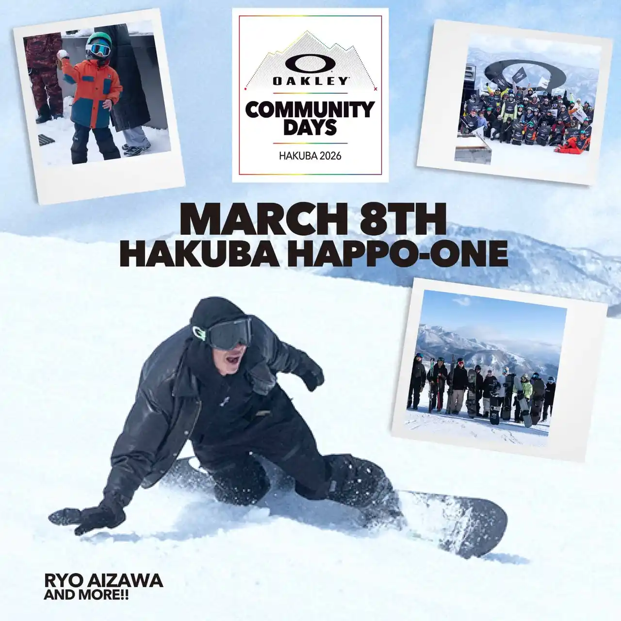 【オークリー】 第3回目を迎える「OAKLEY COMMUNITY DAYS」 3月7日・8日開催 雪山カルチャーをつなぐ、特別な2日間を 白馬八方尾根スキー場にて